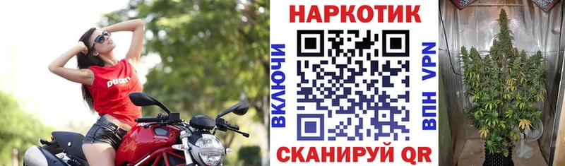 Меф Апрелевка