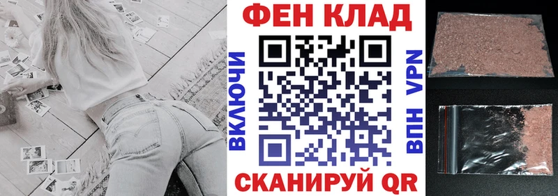 Амфетамин VHQ Апрелевка
