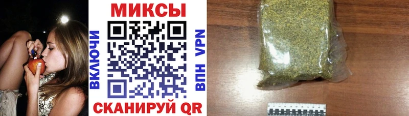 БУТИРАТ оксибутират  где купить наркотик  Апрелевка 