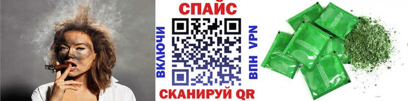 Бутират BDO 33% Апрелевка