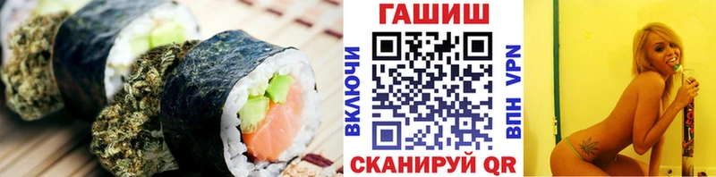 Canna-Cookies марихуана  Апрелевка 