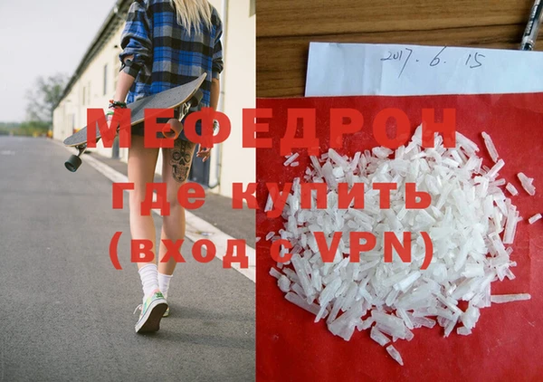 a pvp Новокубанск
