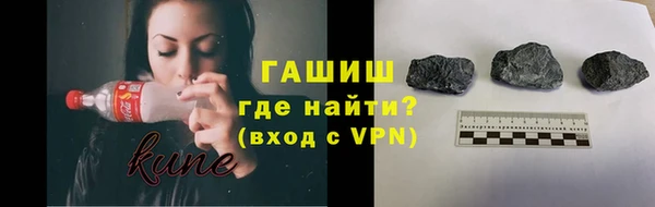 марки nbome Абинск