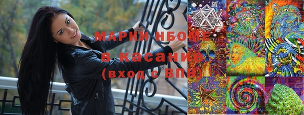 первитин Абаза