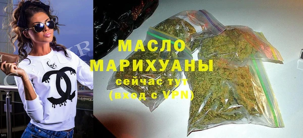 первитин Абаза