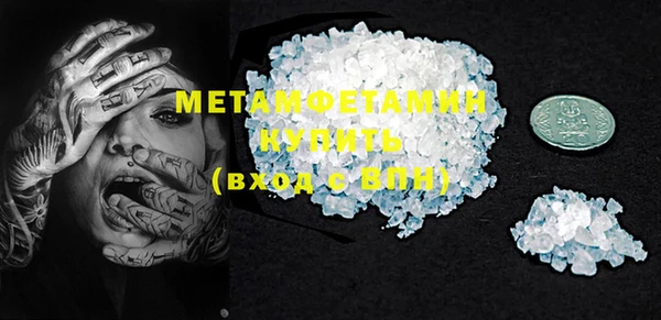 mix Вяземский