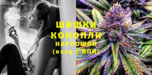 марки nbome Абинск