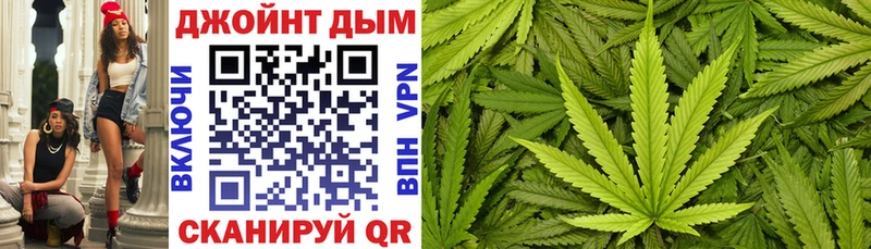 наркошоп  Апрелевка  Каннабис THC 21% 